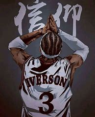 Image result for Allen Iverson Jersey Drawing