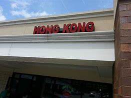 Image result for Hong Kong Chinese Restaurant