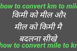 Image result for Km to Miles Conversion