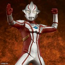 Image result for Dr Mebius