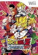 Image result for Dragon Ball Z Wii