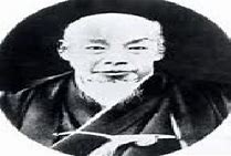 Image result for tanaka hisashige
