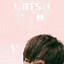 Image result for Kim Tae Hyung BTS 2018