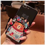 Image result for Cute Protective iPhone 6 Plus Cases