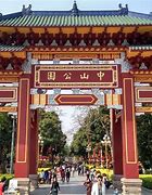 Image result for Zhongshan Guangdong