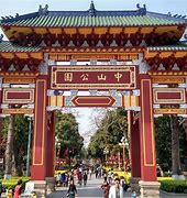 Image result for co_to_za_zhongshan
