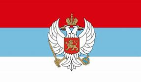 Image result for Old Montenegro Flag