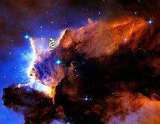 Image result for Nebula Pics