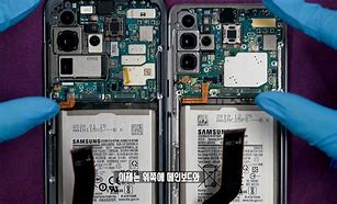 Image result for Samsung S20 Insides