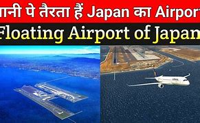 Image result for Floating Airport Japan