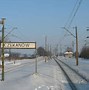 Image result for czekanowo