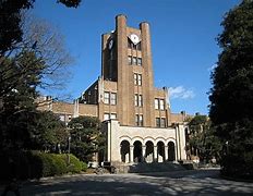 Image result for Tokyo International University Kawagoe Japan