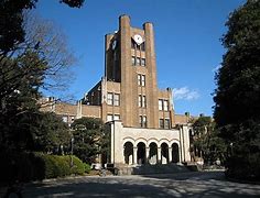 Image result for Tokyo University Hospital