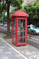 Image result for Phone Box in China