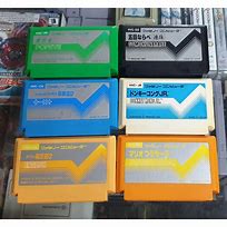 Image result for Famicom Cartridge 5000