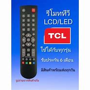 Image result for New Style Tcl TV Remote