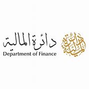 Image result for Government of Dubai Logo