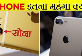 Image result for iPhone 13 Facts