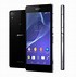 Image result for Sony Experia 4G Lite