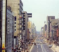 Image result for Green Park Japan 1960s