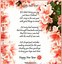 Image result for Free Happy New Year Poems