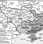 Image result for Украина