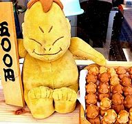 Image result for Osaka Street Food