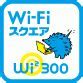 Image result for Wi-Fi Tag