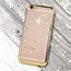 Image result for Rose Gold iPhone 6s Plus Cases Liquid