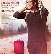 Image result for Iranian Music 1388