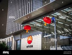 Image result for China National Petroleum Corporation Office