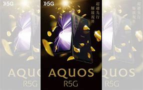 Image result for Sharp AQUOS R5G