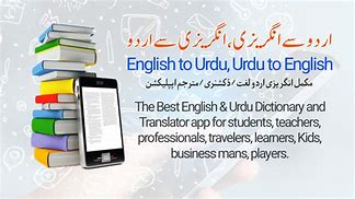 Image result for Persian and Urdu