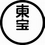 Image result for Toho Animation Logo