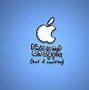Image result for Funny Apple Quotes