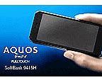 Image result for LCD Sharp AQUOS SH C05