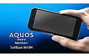 Image result for AQUOS Quattron Sharp TV Adjust Fixed Picture