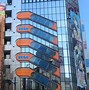 Image result for Map of Akihabara