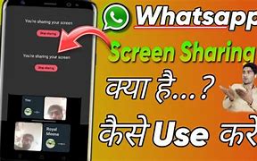 Image result for WhatsApp Screen