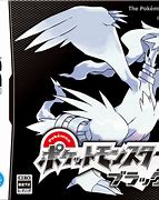 Image result for Pokemon Black and White Logo Japanese