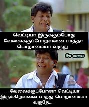 Image result for 2.0 Memes Tamil