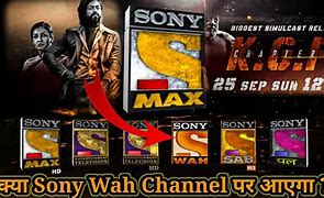 Image result for Sony Wah 2018