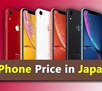 Image result for Japan iPhone 5
