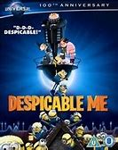 Image result for Universal 100 Blu-ray Despicable Me