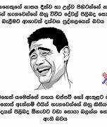 Image result for Sinhala Funny