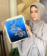 Image result for Persian Calligraphy 4K