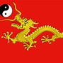 Image result for Alternate China Flag