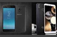 Image result for Big W Samsung Galaxy J2 Pro