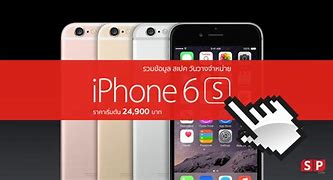 Image result for Apple iPhone 6s Lot