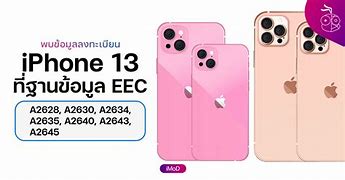 Image result for Pink and Designed Mini iPhone 13 Case